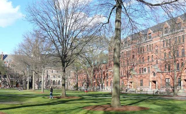 Yale Old Campus today