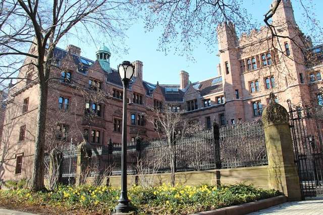 Vanderbilt Hall today