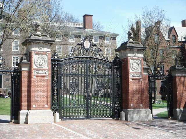 Van Wickle Gates today