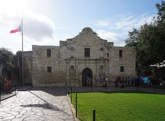 The Alamo today