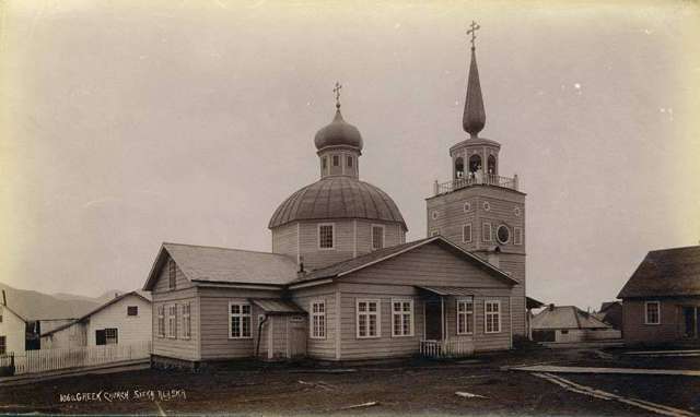 St. Michael's Cathedral, c. 1897